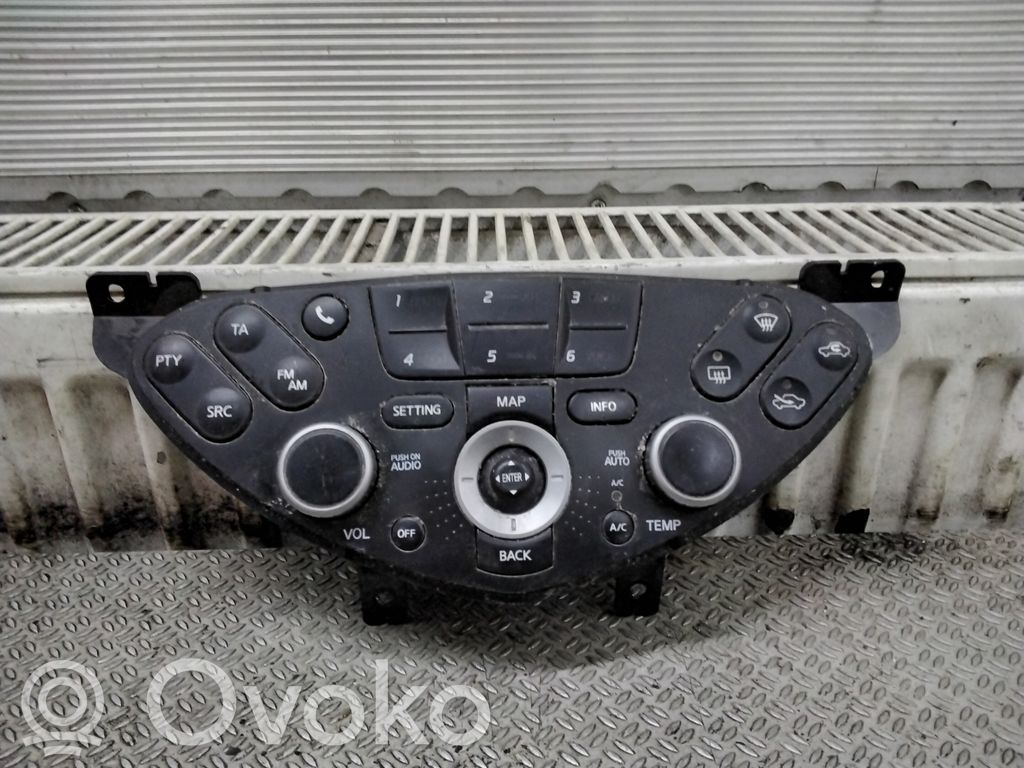 Nissan Primera Climate control unit 