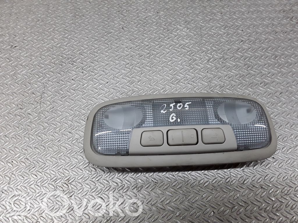 Ford S-MAX Rear seat light 