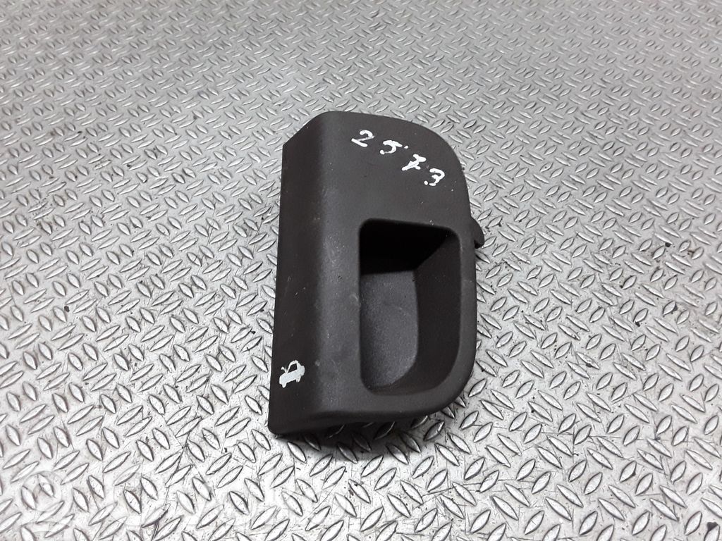 Engine bonnet (hood) release handle