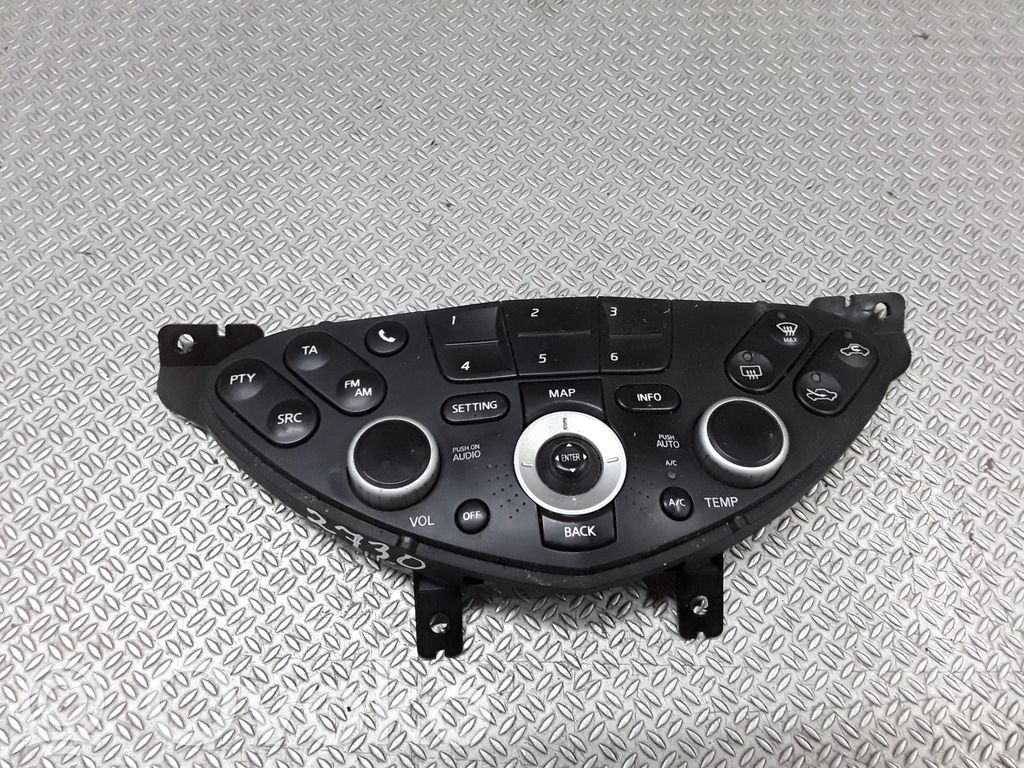 Nissan Primera Climate control unit 