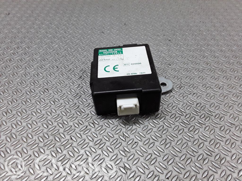 Door central lock control unit/module   2513000100