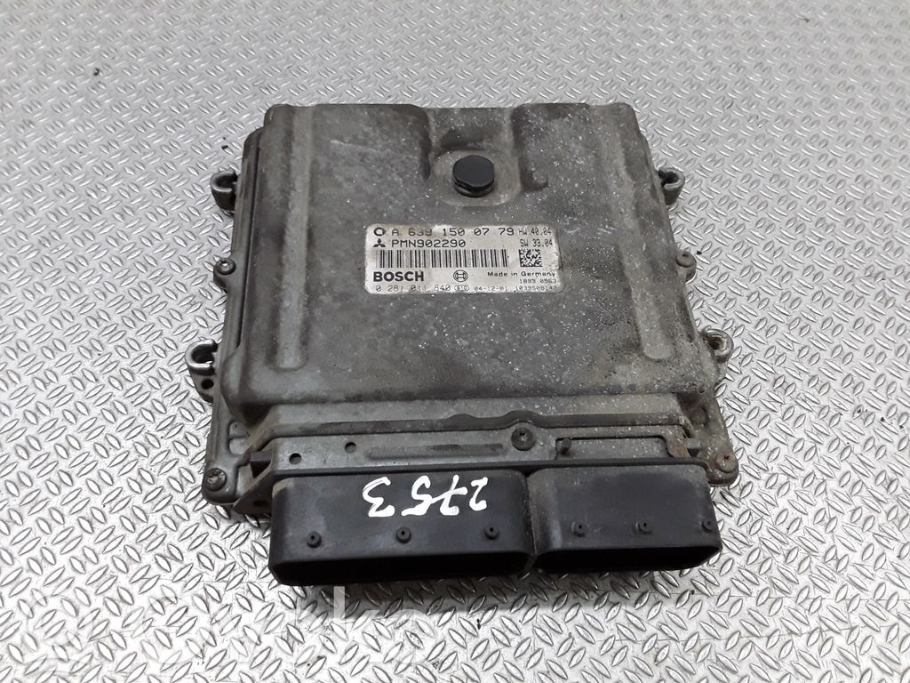 Mitsubishi Colt Engine control unit/module 