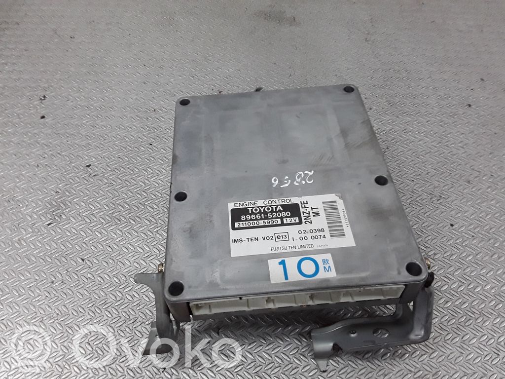 Toyota Yaris Engine control unit/module 