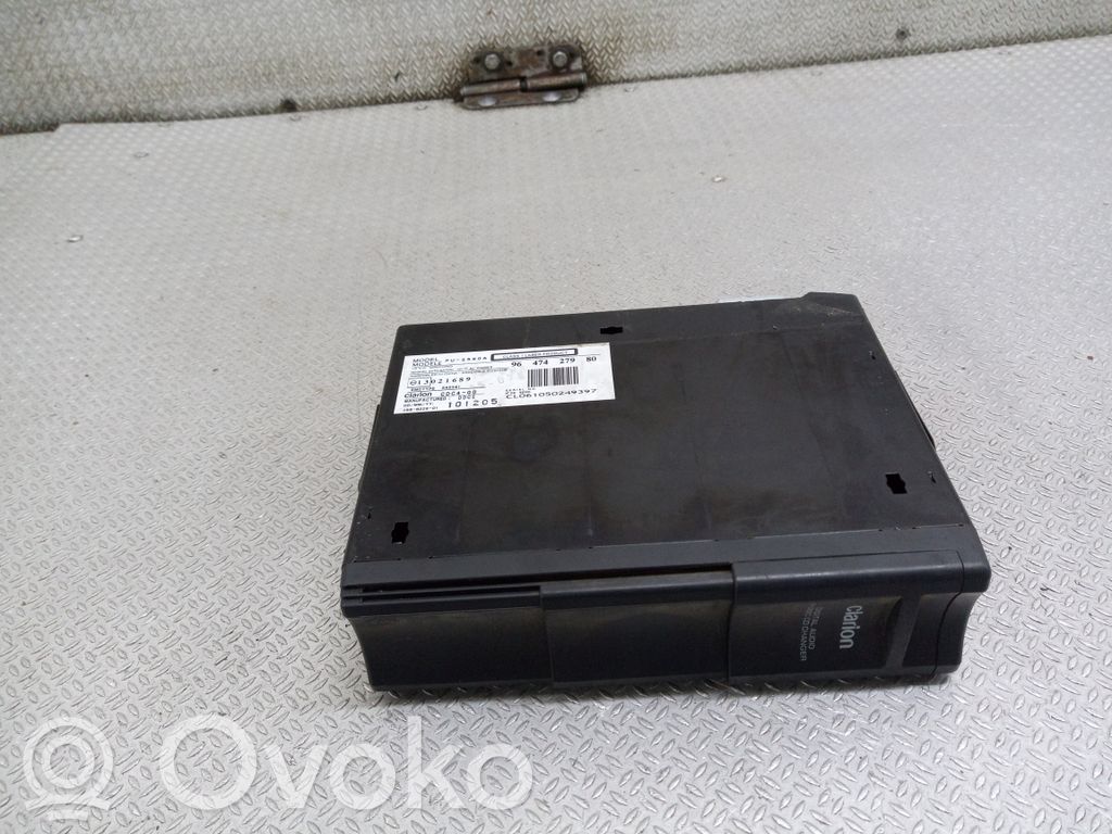 Peugeot 407 CD/DVD keitiklis 