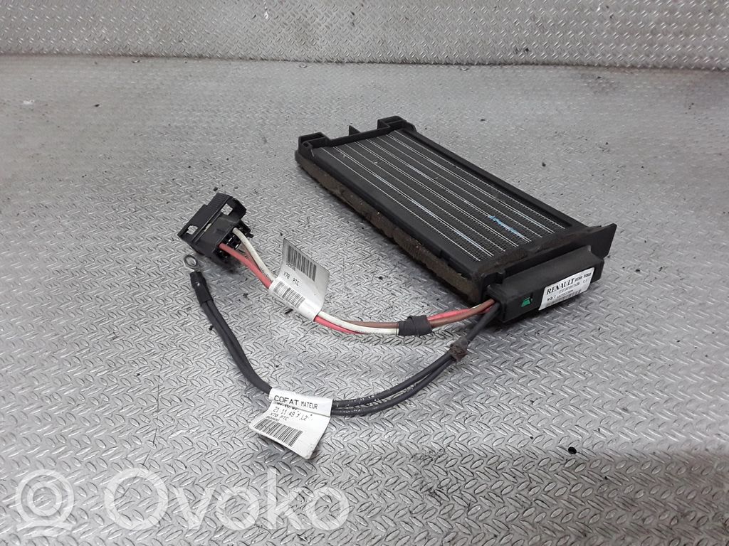 Electric cabin heater radiator