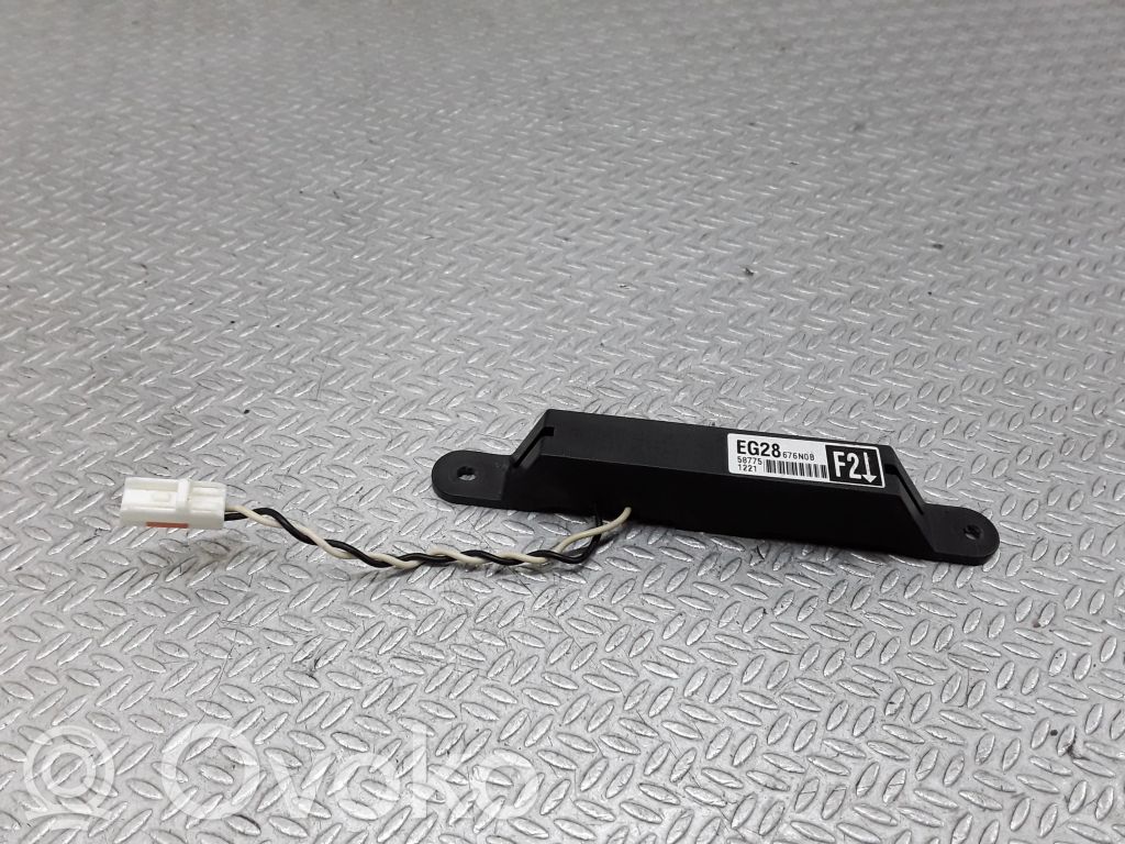 Mazda CX-7 Keyless system antenna 