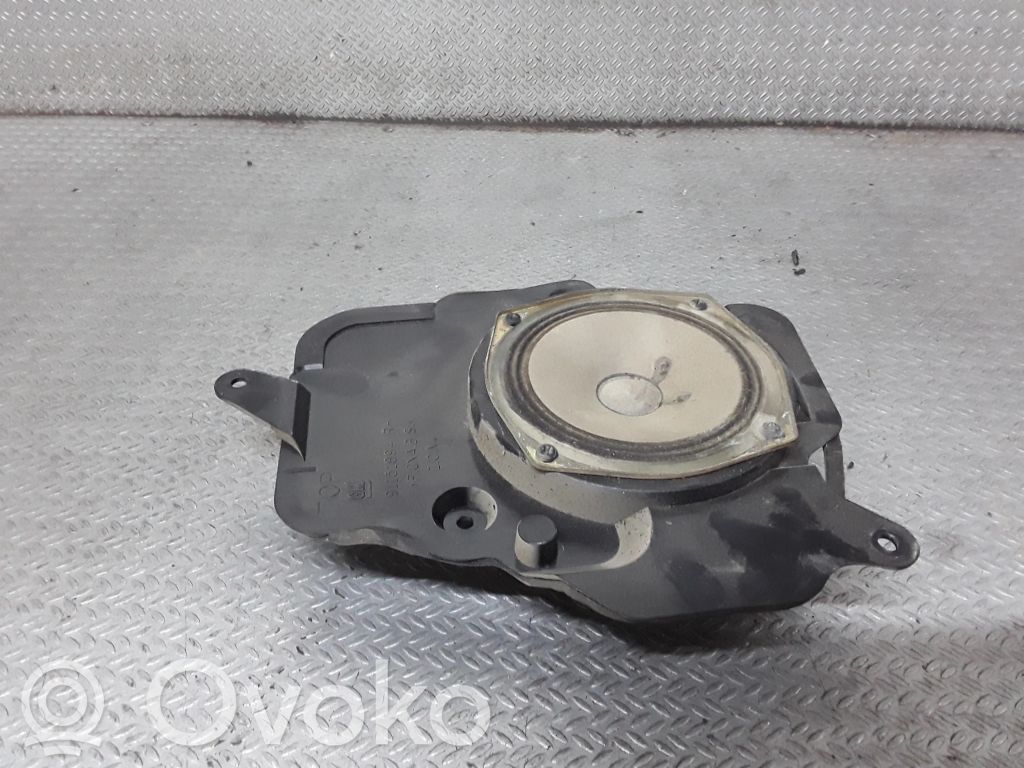 Front door speaker