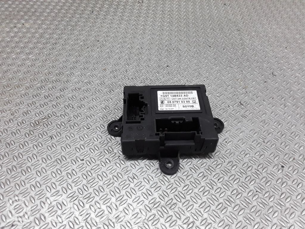 Ford Galaxy Door control unit/module 