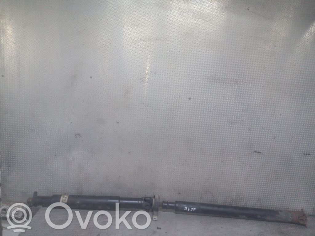 Кардан в комплекте   7503486
