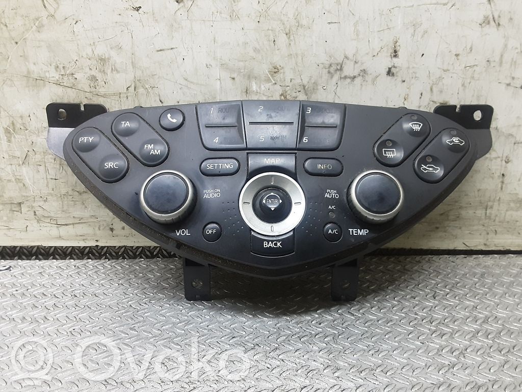 Nissan Primera Climate control unit 