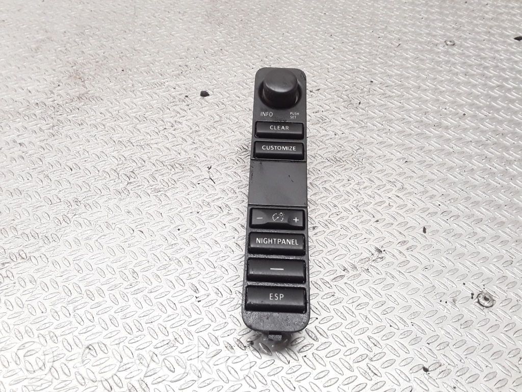 Multifunctional control switch/knob   12792588JD