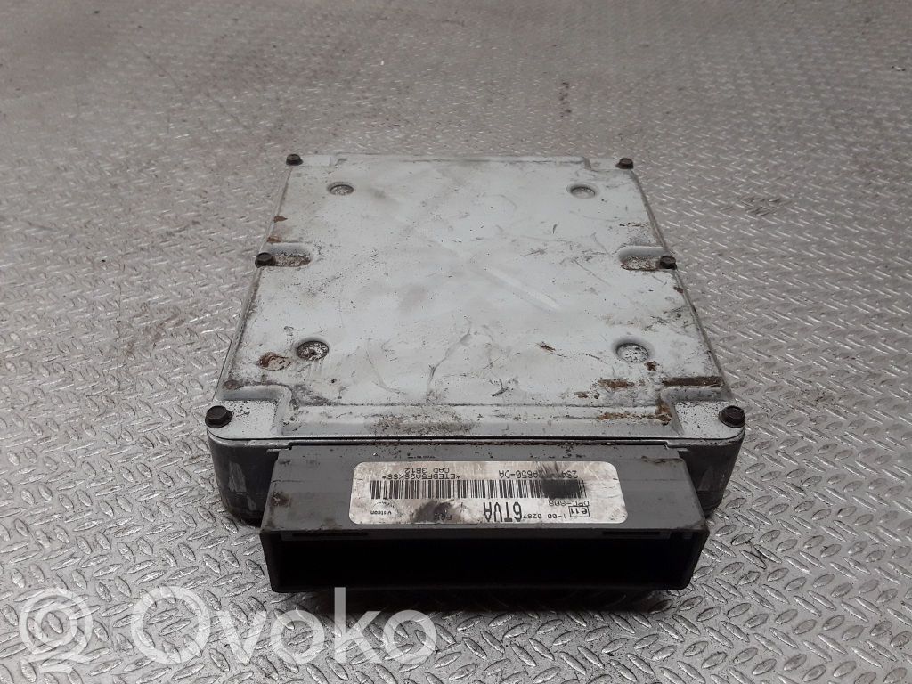 Variklio valdymo blokas   2S4112A650DA