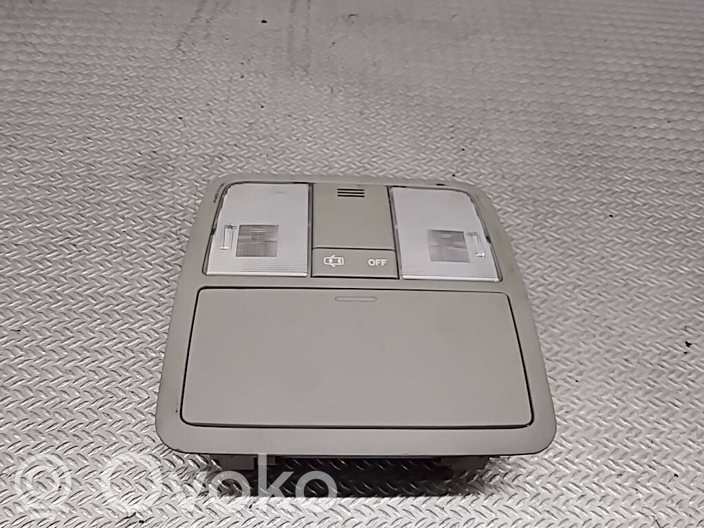 Toyota Corolla E160 E170 Front seat light 