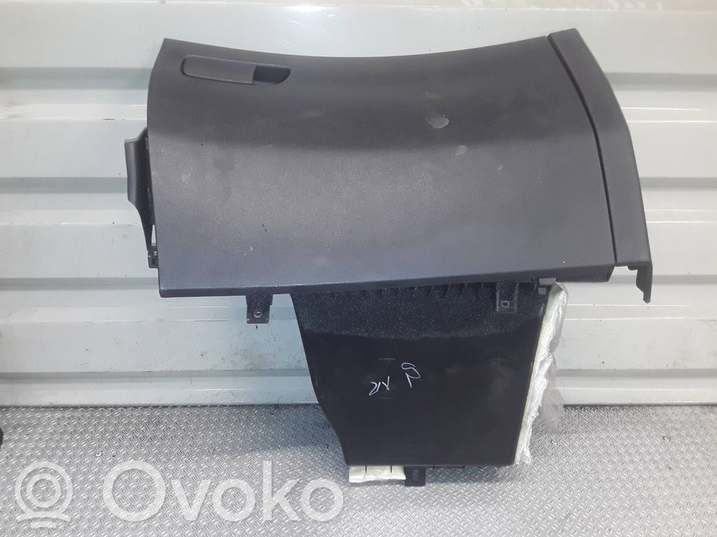 Daiktadėžė   77500SMGG010