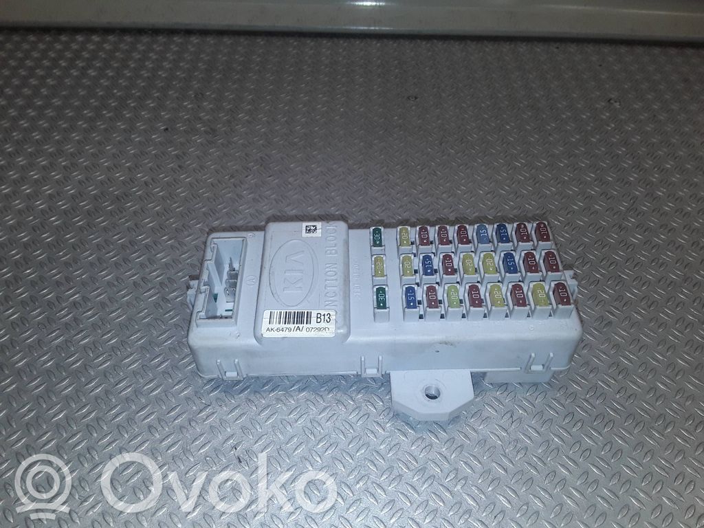 KIA Sorento Fuse module 