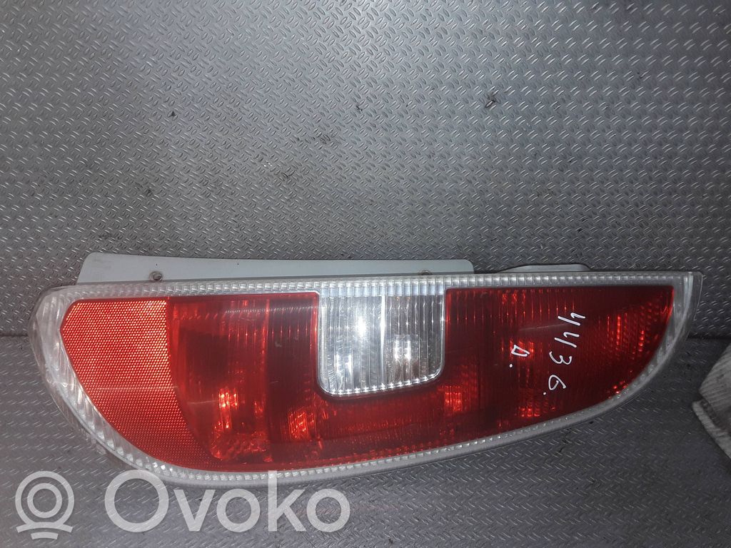 Takavalot   5J7945096