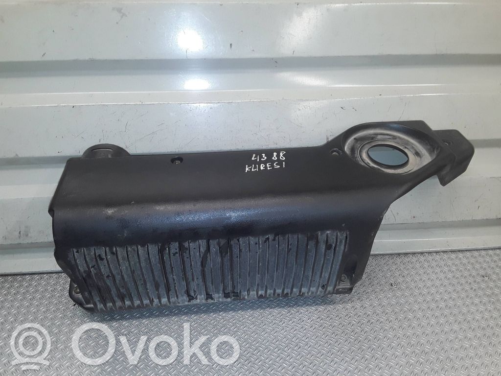Land Rover Freelander Engine cover (trim) 