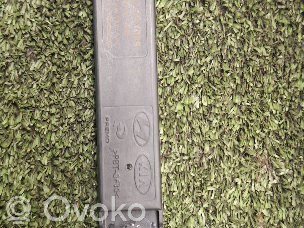 Antena systemu bezkluczykowego   95460CN100,2212150202