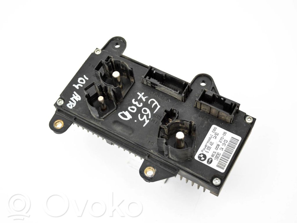 Battery control module   6935431,8ES00827005,8ES00827005