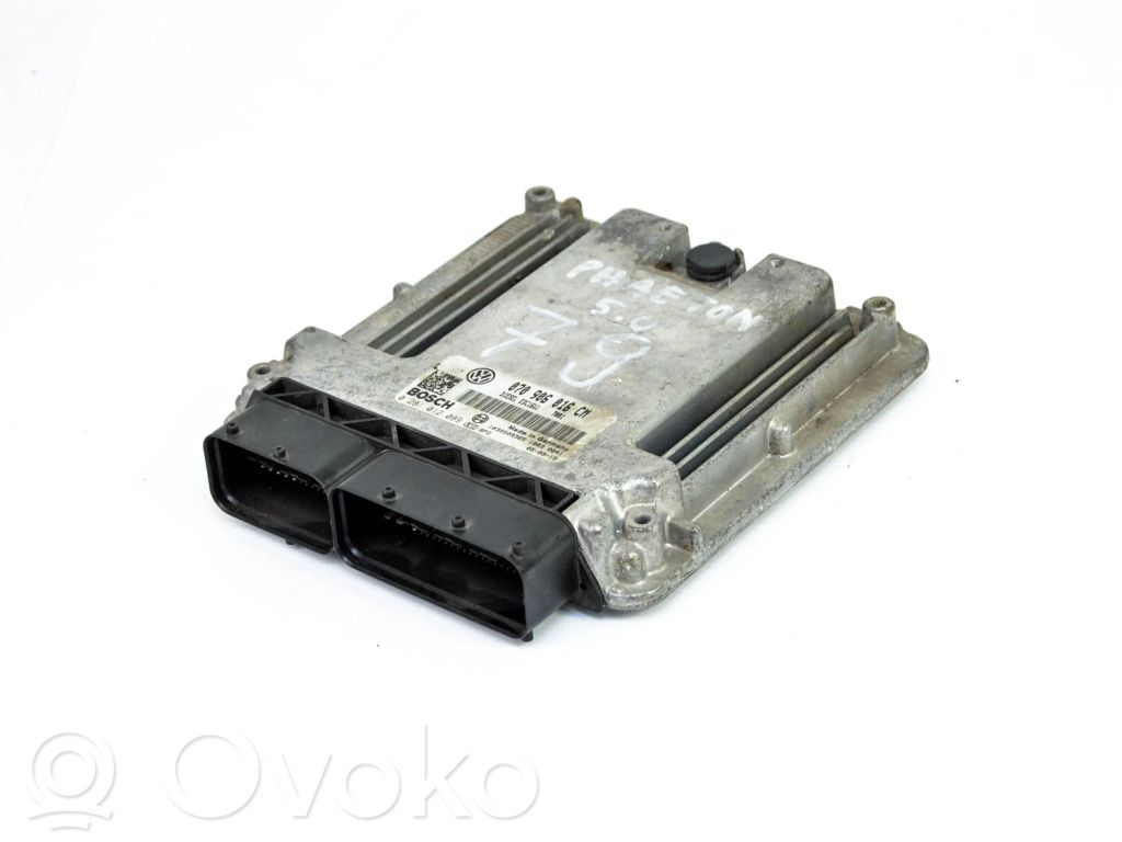 Volkswagen Phaeton Engine control unit/module ECU 