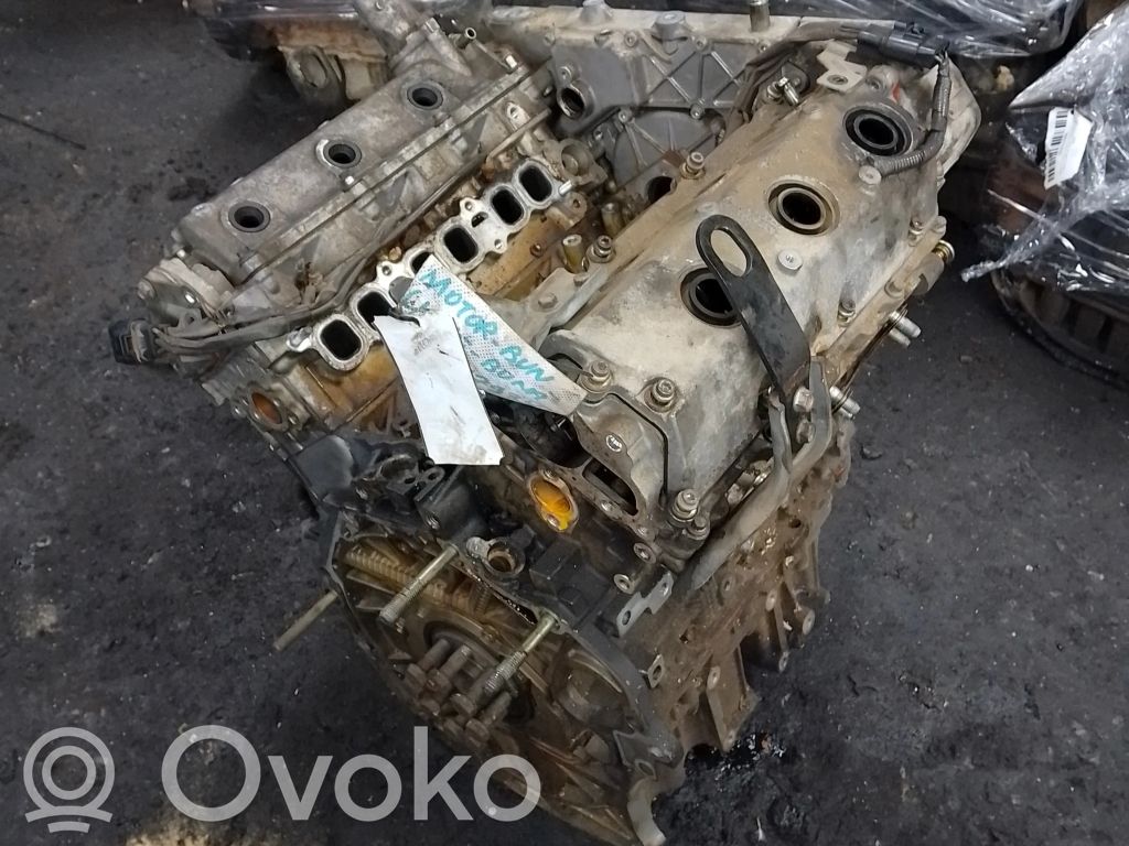 Двигатель