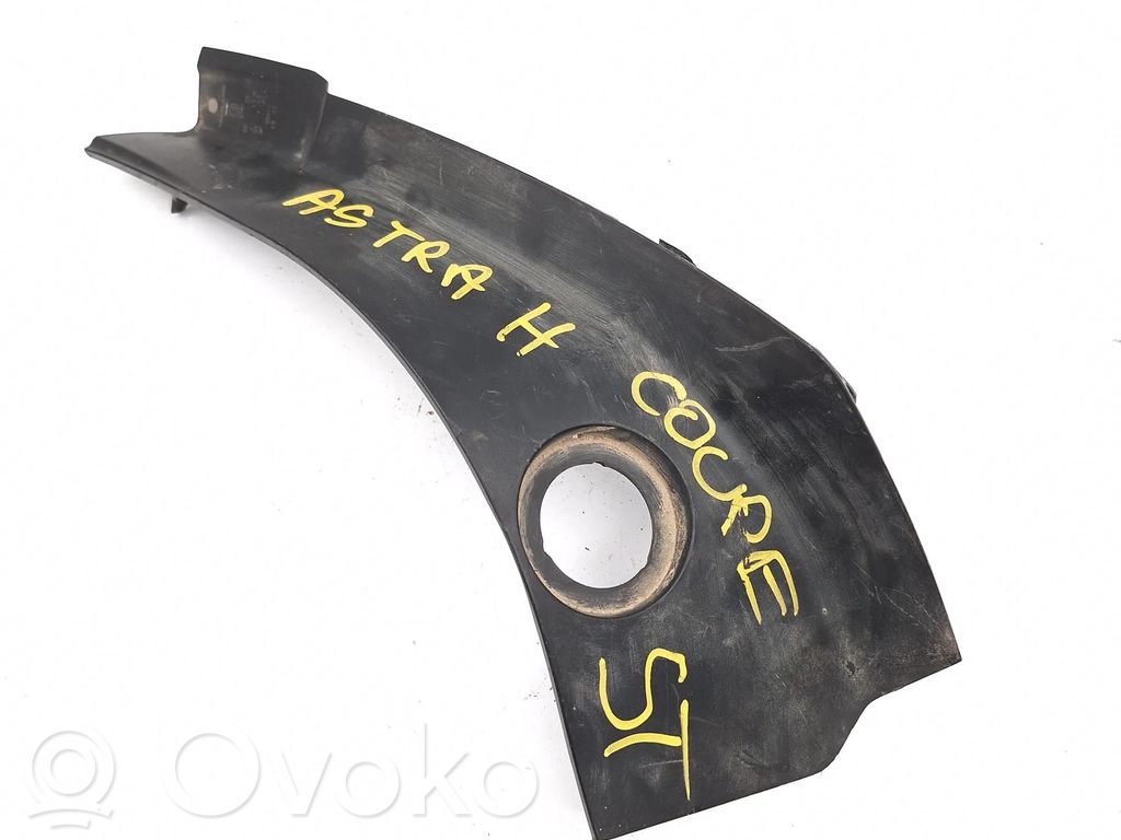 Engine mount bracket   2A01RS102,AR00F00