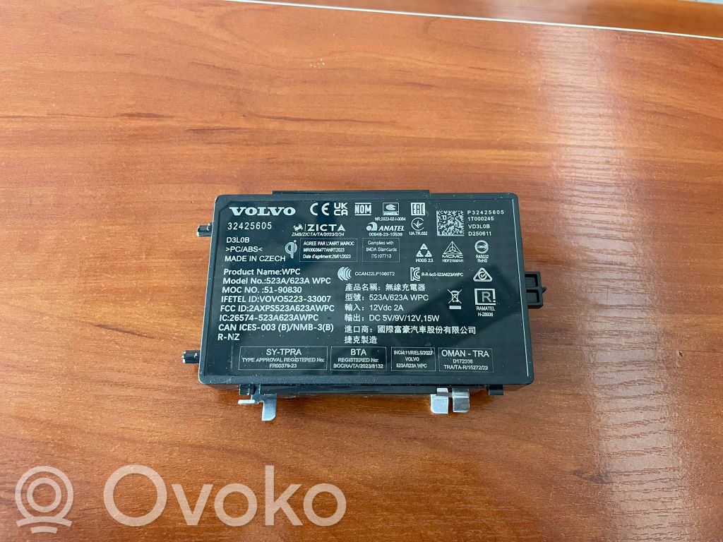 Volvo XC40 Wireless charging module 