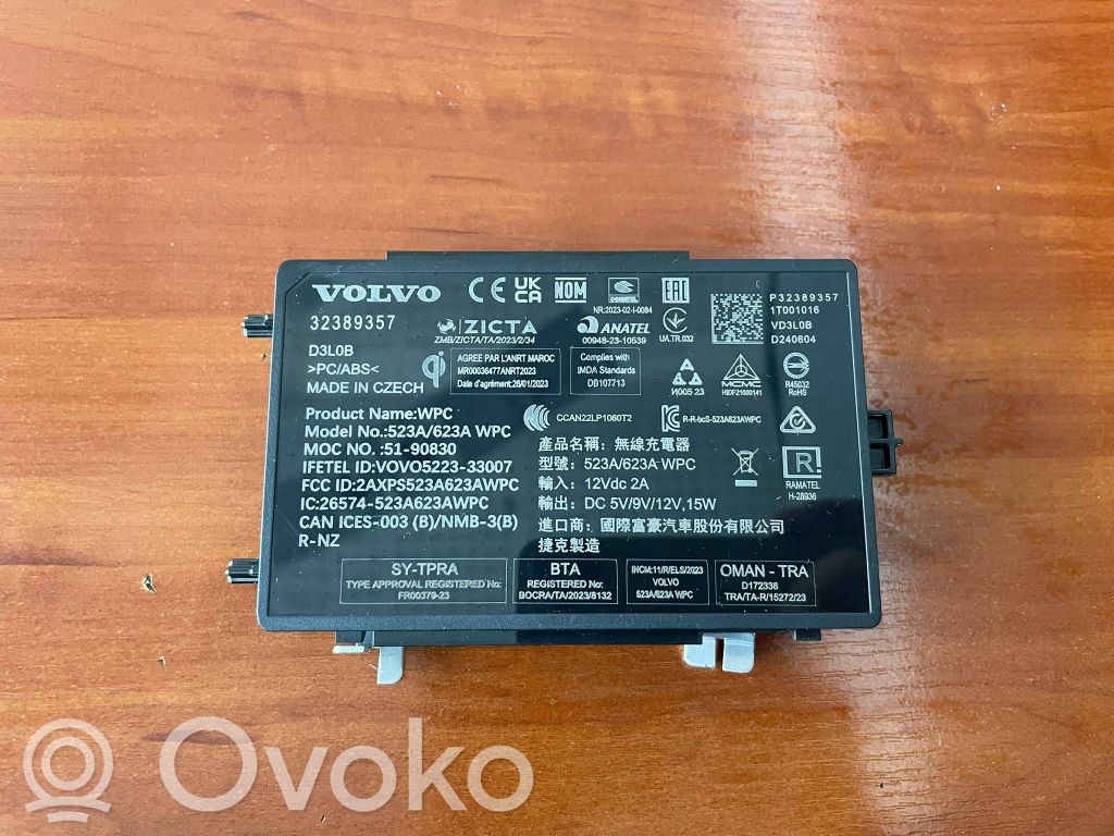 Volvo EX40 Wireless charging module 