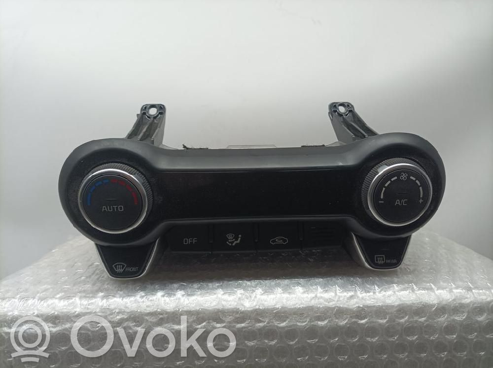 Climate control unit   97250H8220,C200367560B