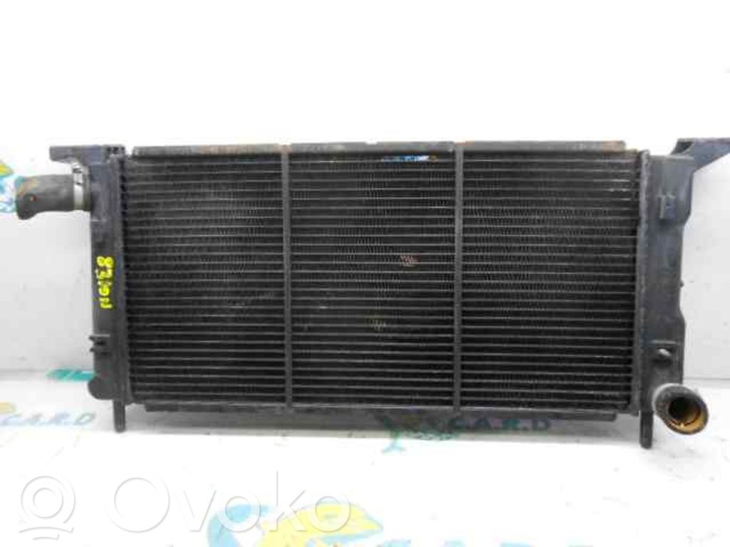 Coolant radiator