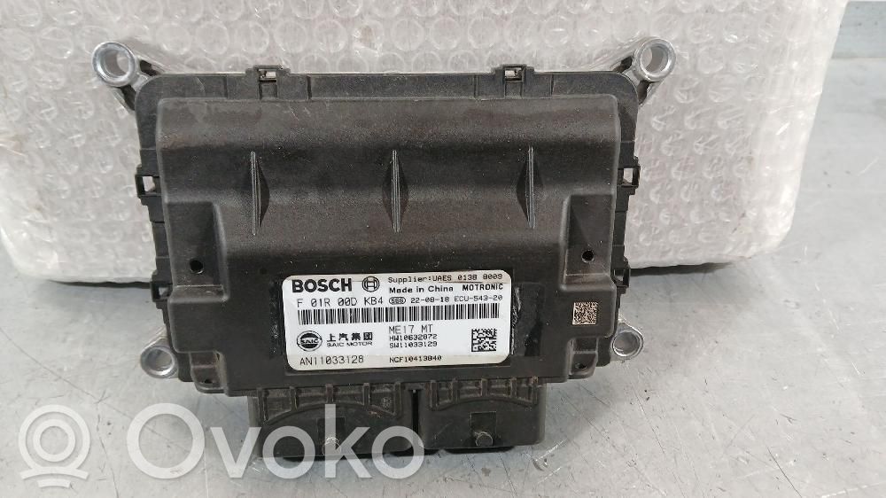 MG ZS Engine control unit/module 