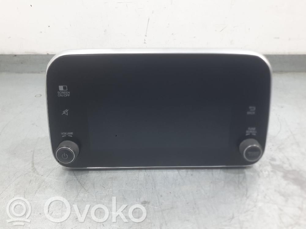 Fiat Tipo Radio/CD/DVD/GPS-pääyksikkö 