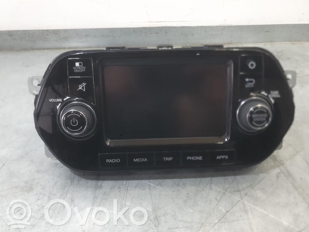 Fiat Tipo Unità principale autoradio/CD/DVD/GPS