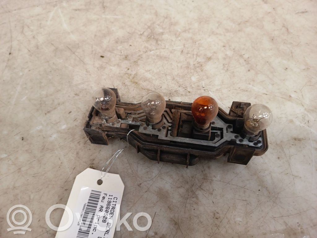 Takavalot   00006351EE
