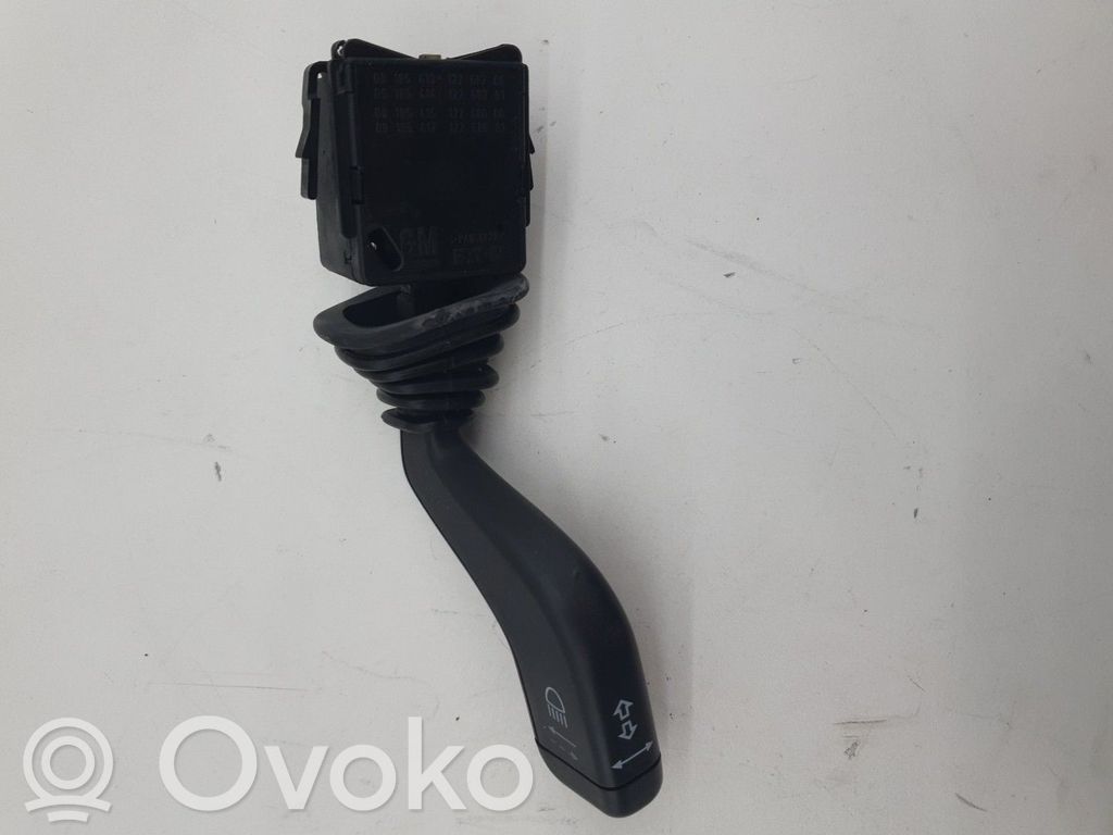 Комплект ручек   09185413,09185417,12268600