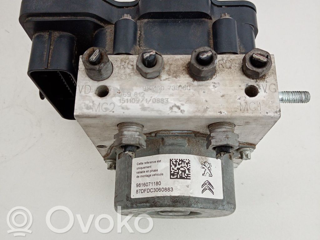ABS Blokas   9816073880,9816071180