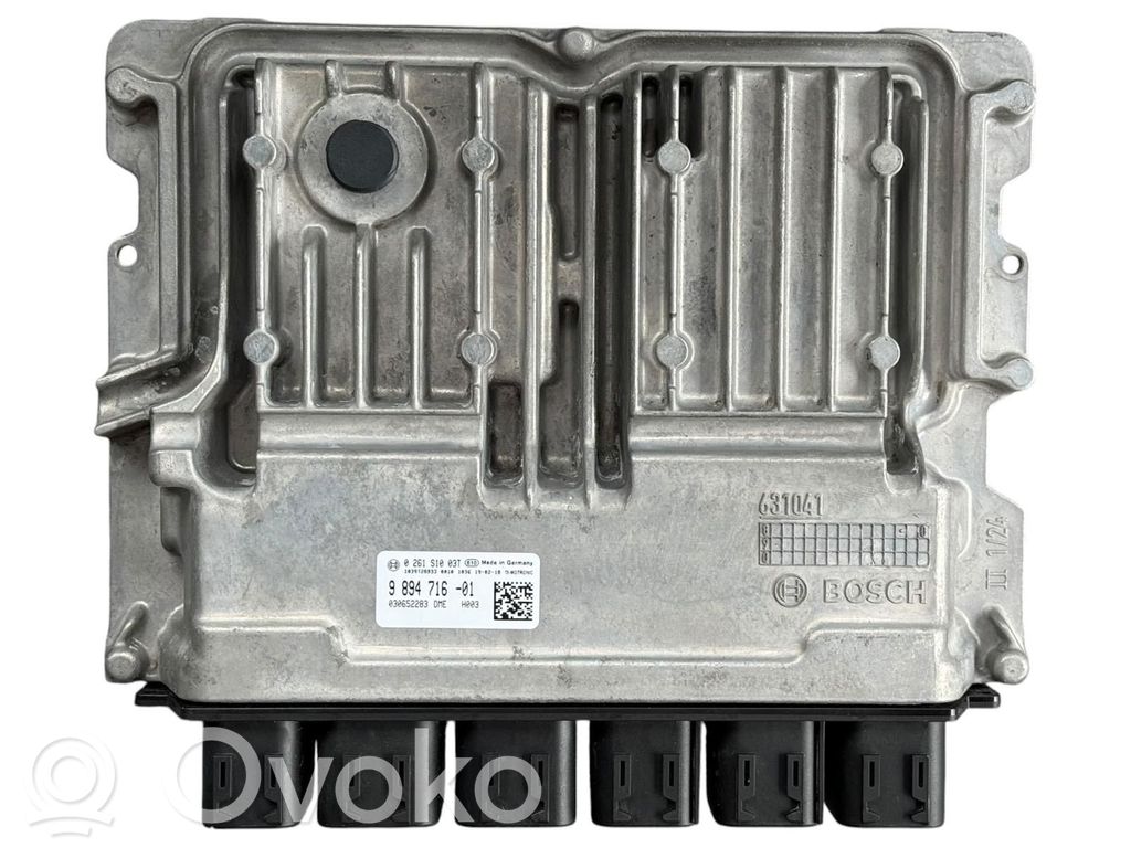 BMW 3 G20 G21 Engine control unit/module ECU 