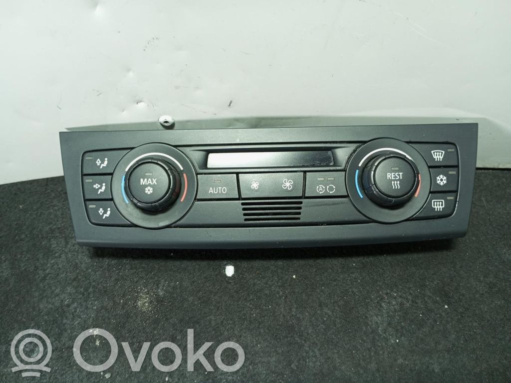Climate control unit   64119128215