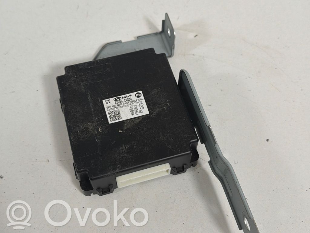 Door control unit/module   82659CV000