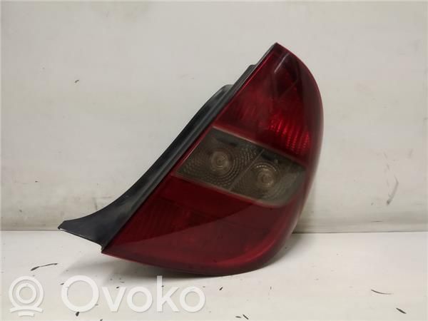 Spuldzīte   9632646680
