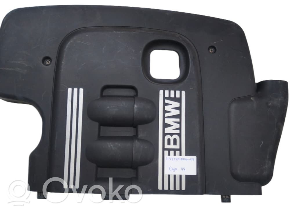 BMW 1 E81 E87 Engine cover (trim) 