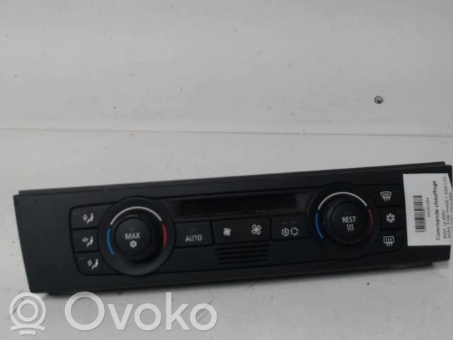 Climate control unit   64119286618