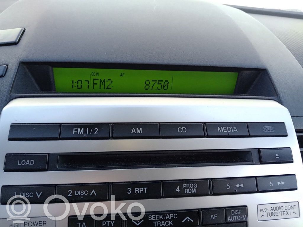 Mazda 5 Ekrāns / displejs / mazais ekrāns 