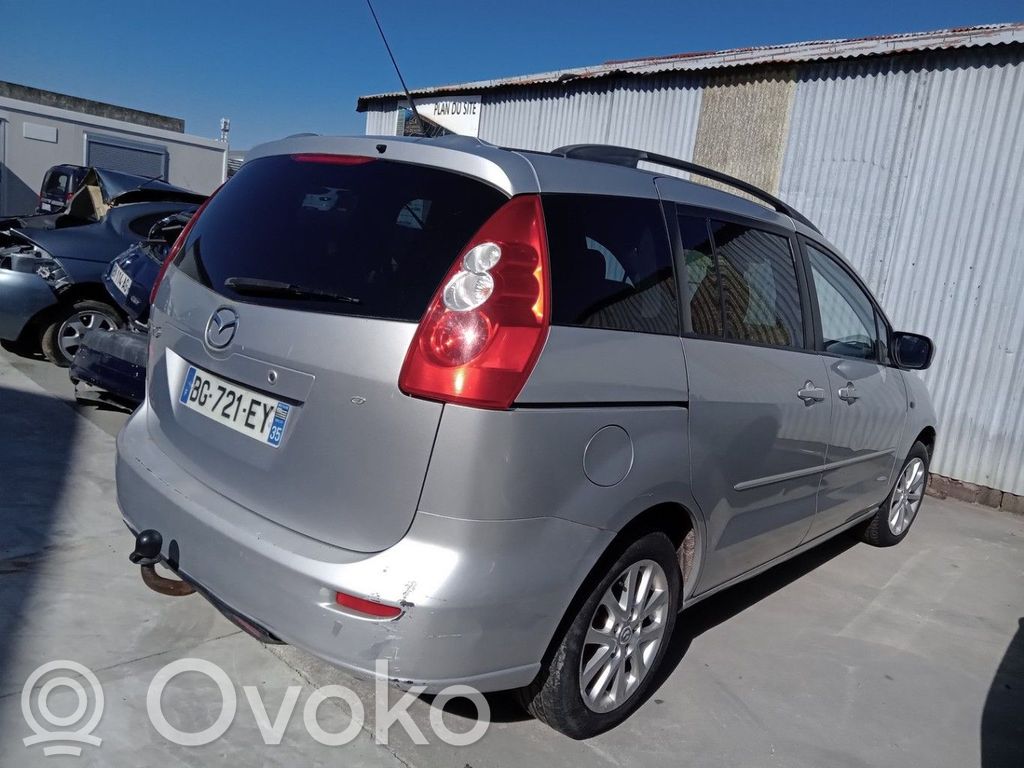 Mazda 5 Galinių durų spyna 