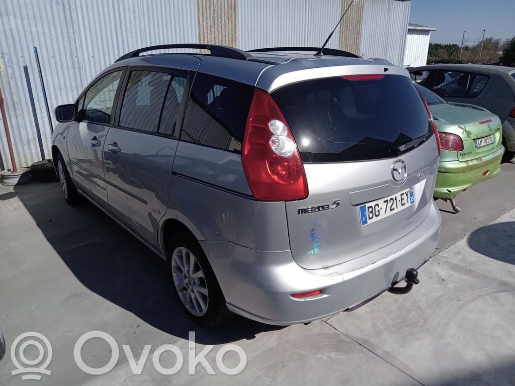 Mazda 5 Galinių durų spyna 