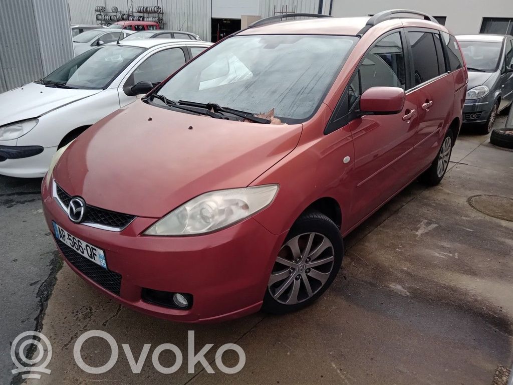 Dzinēja pārsegs (vāks)   C2Y55231XA