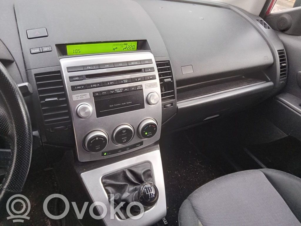 Mazda 5 Hazard light switch 