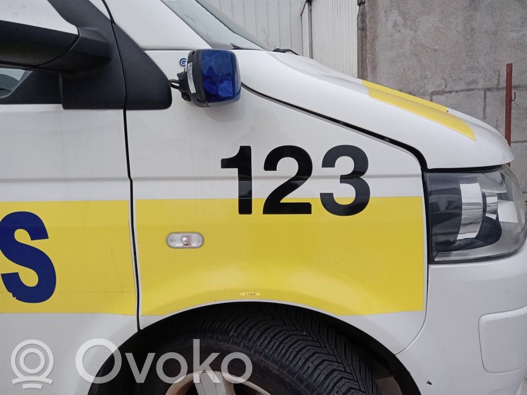 Guardabarro   7H0821102E