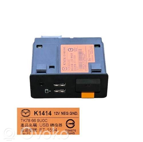 Mazda CX-5 II USB socket connector 