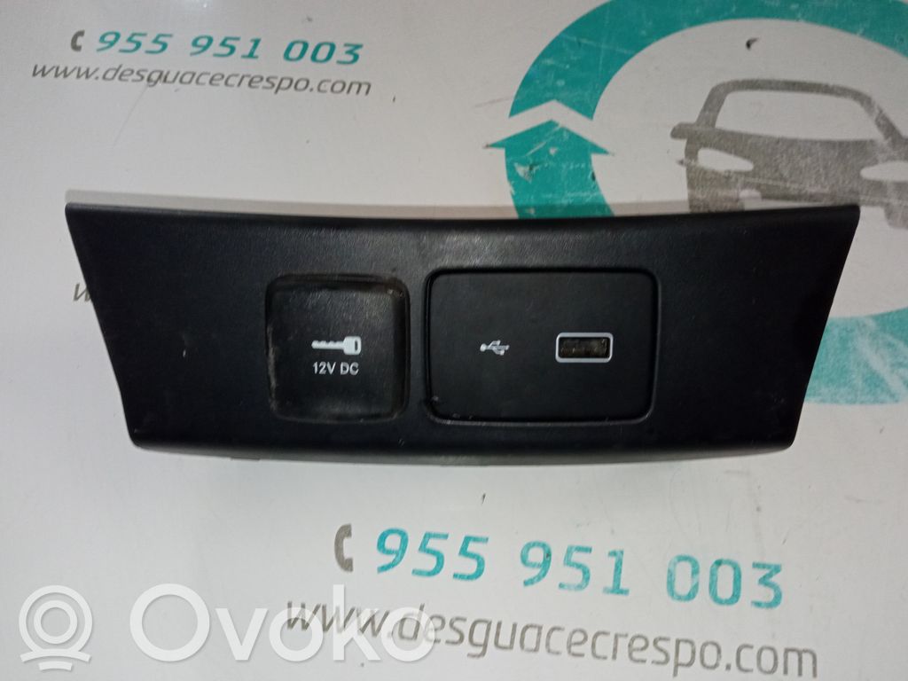 Fiat Tipo Otras unidades de control/módulos 
